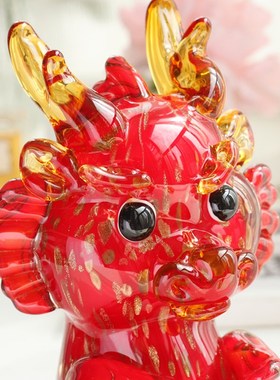 意器 琉璃摆件龙生肖新年客厅玄关样板房酒店大堂可爱动物孤品