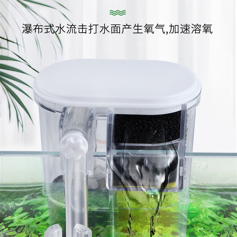 壁挂过滤器瀑布过滤器三合一小鱼缸过滤设备循环水帮浦净水静音-图1