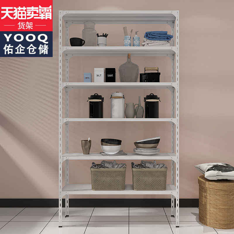 六层角钢货架家用仓储阳台置物架多层展示货物架超市储物架铁架子,淘宝优惠券,粉丝福利购,淘宝优惠卷