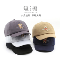 Small Crowdfunding Day Department Short Eatery Duck Tongue Hats men and women Ins Chauded Korean version 100 hitch a street hip hop soft top baseball cap