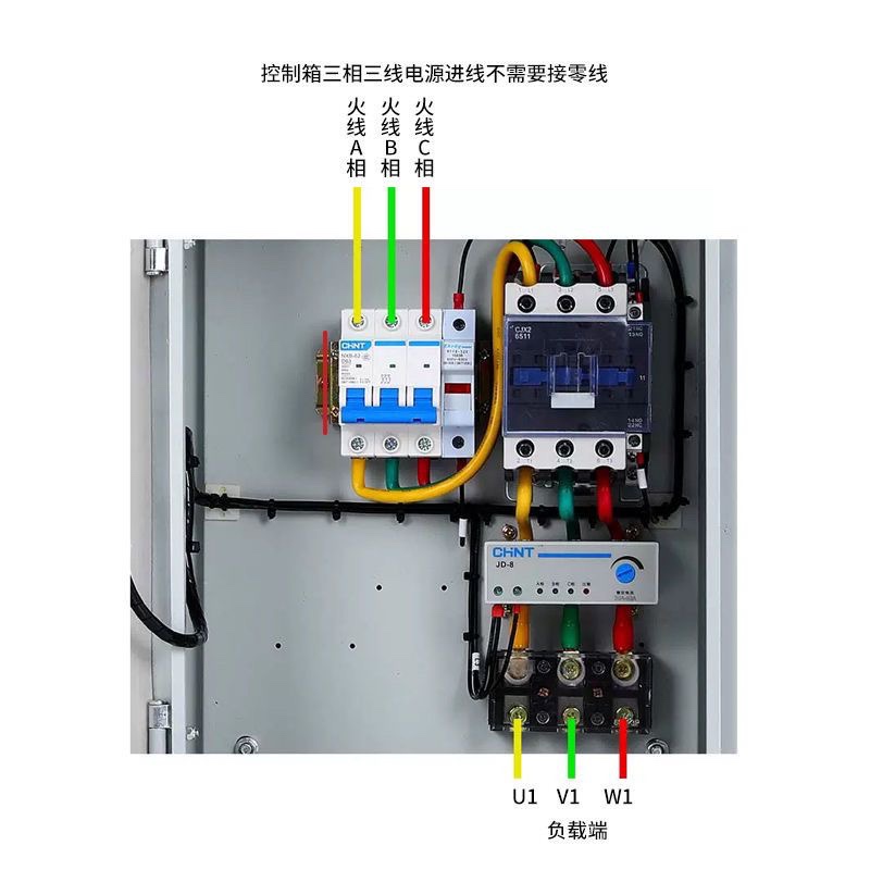 新品电机通风机启停箱三相38v0V与单相220V电机一键启动停止配电-图1