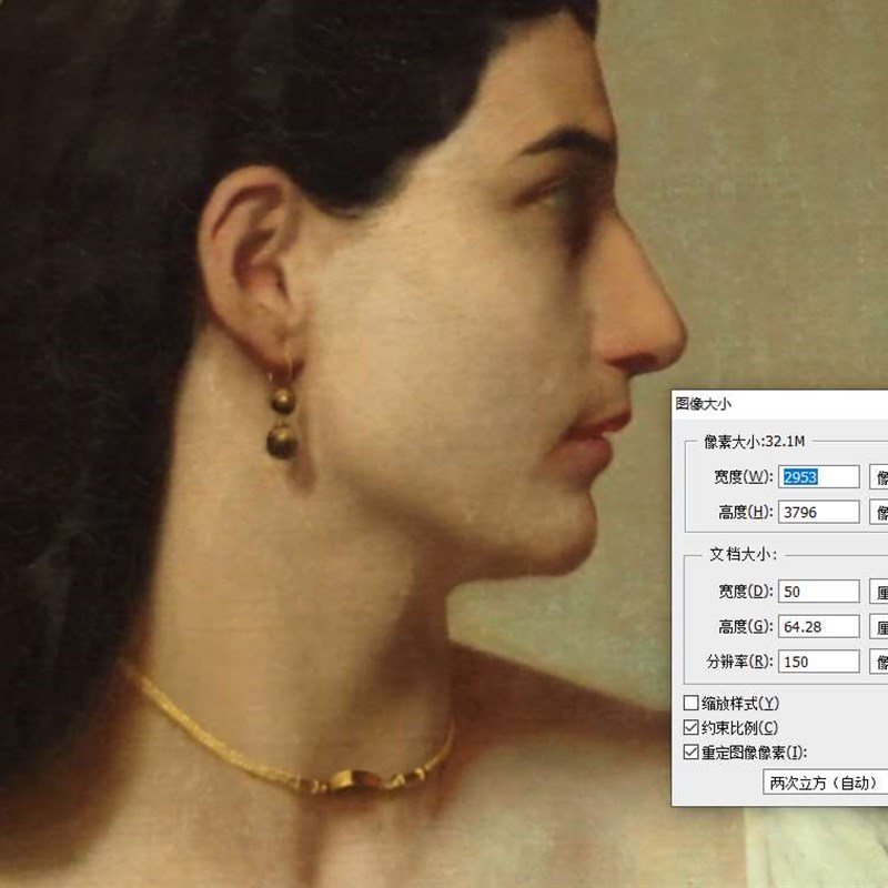 小众复古艺术挂画北欧现代简x约客厅沙发背景装饰画画芯素材图片