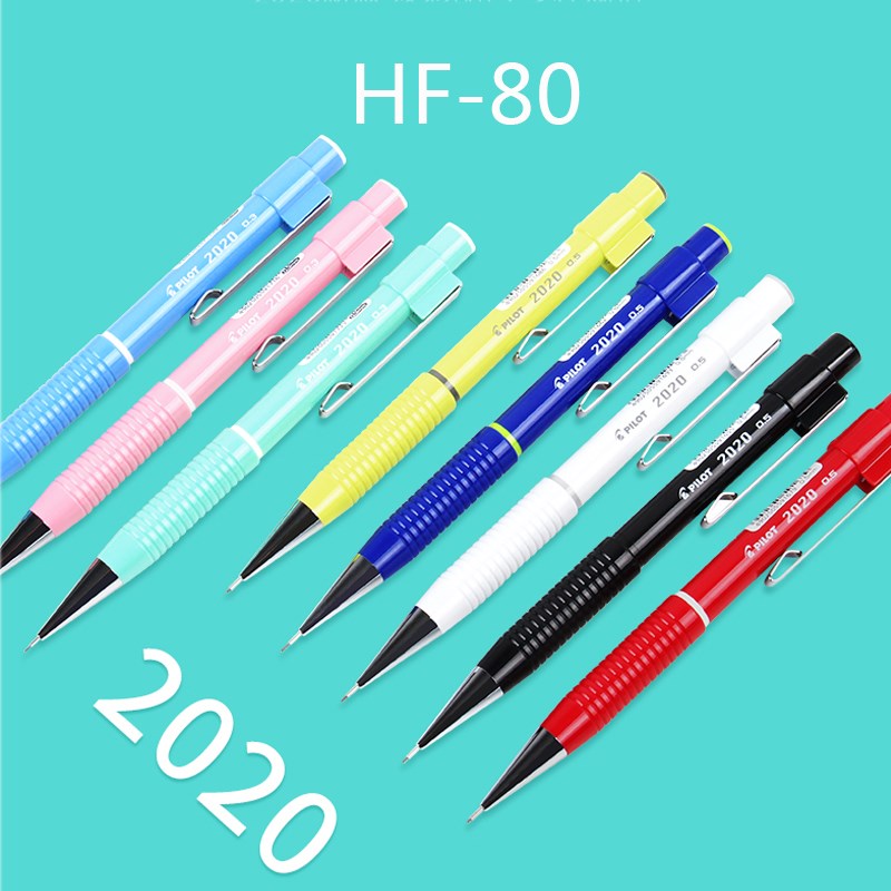 1pcs Pilot HF 80R Shake Mechanical Pencil 2020 Limited Stud-图0