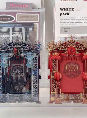 ly原创中式亚克力3寸拍立得z相框追星谷美小卡展示架插卡立牌桌面