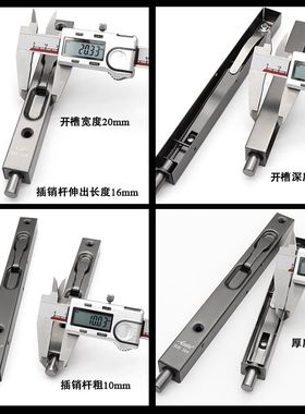 暗装插销30h大销锈钢枪灰色天地插不子母门双开门木门4门