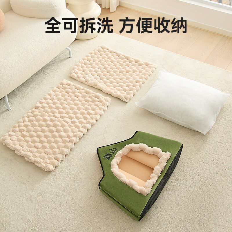 猫窝冬天保暖封闭式安全感睡觉屋可拆洗毛绒恒温冬季猫咪别墅房子,淘宝优惠券,粉丝福利购,淘宝优惠卷