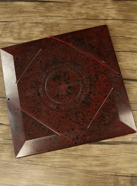 崇道堂罗盘高精度专业三合盘大字体指南针随身携带小号大号八寸三