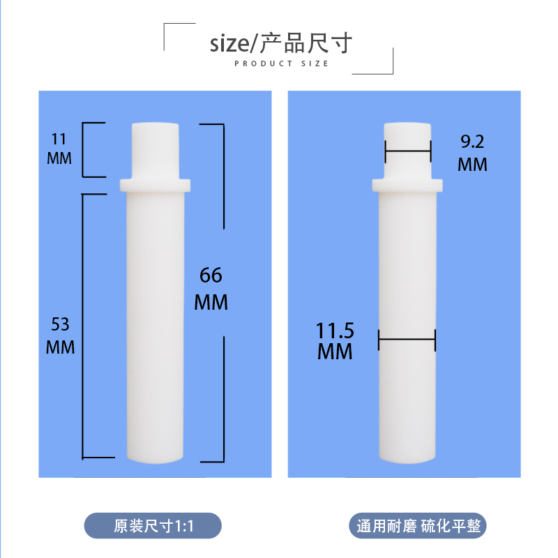 极速豫东粉泵芯 静电喷涂文式管喷涂机配件 喷塑机配件枪头原装通