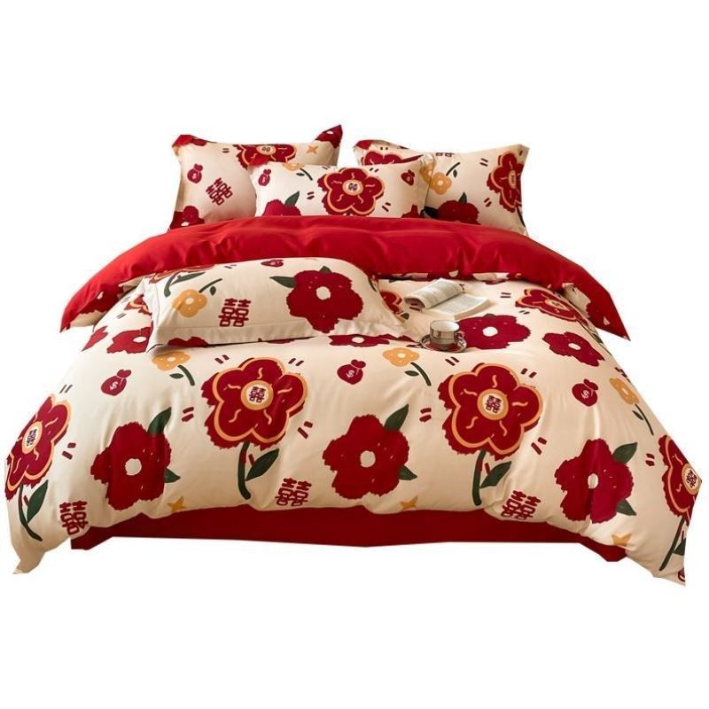 结婚四件套婚庆大红色婚房喜被磨毛床单被罩婚礼陪嫁被套,淘宝优惠券,粉丝福利购,淘宝优惠卷