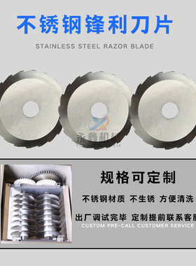 速发销商用切块机砍鸡鸭鹅兔鱼小型剁块机红烧肉鲜肉切条切块鲜鸡