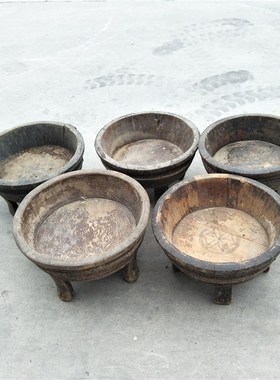 民俗怀旧老物件实木洗脸盆木盆工具老木盆洗衣盆洗脚盆老式摆件