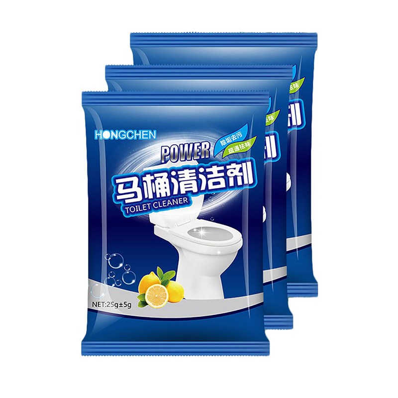 速发Bathroom Kitchen Stain Cleaning Foam Toilet Cleaner Spra - 图2