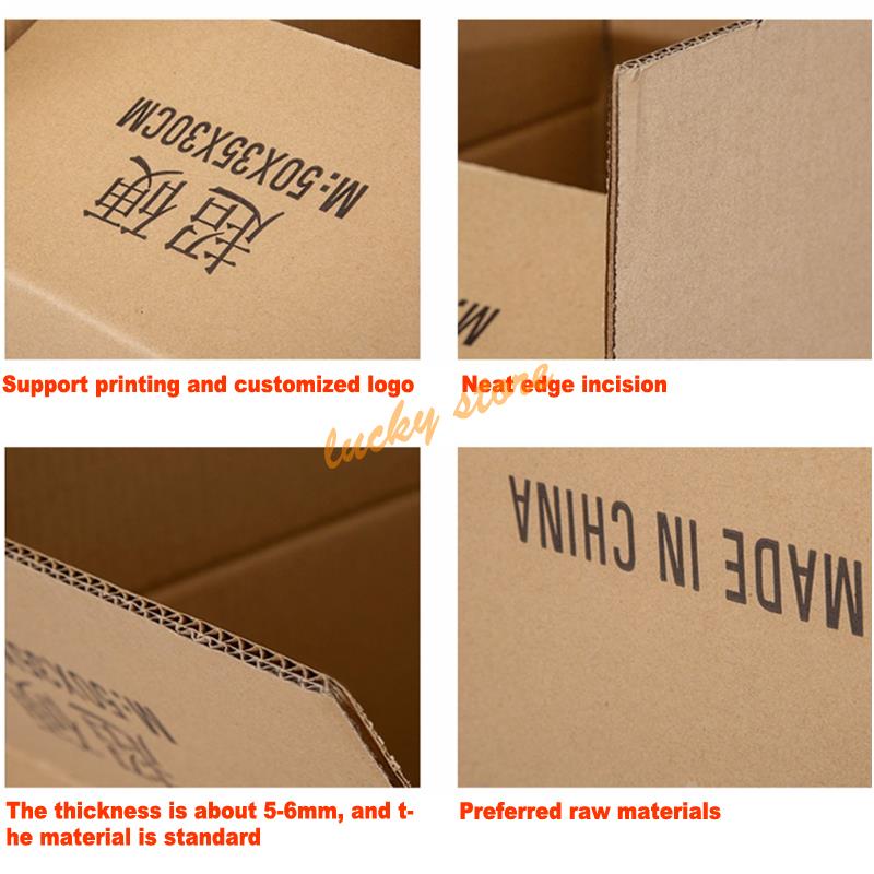 Moving boxes ctraons packing paper Box cdrdboara bVox Storag - 图1