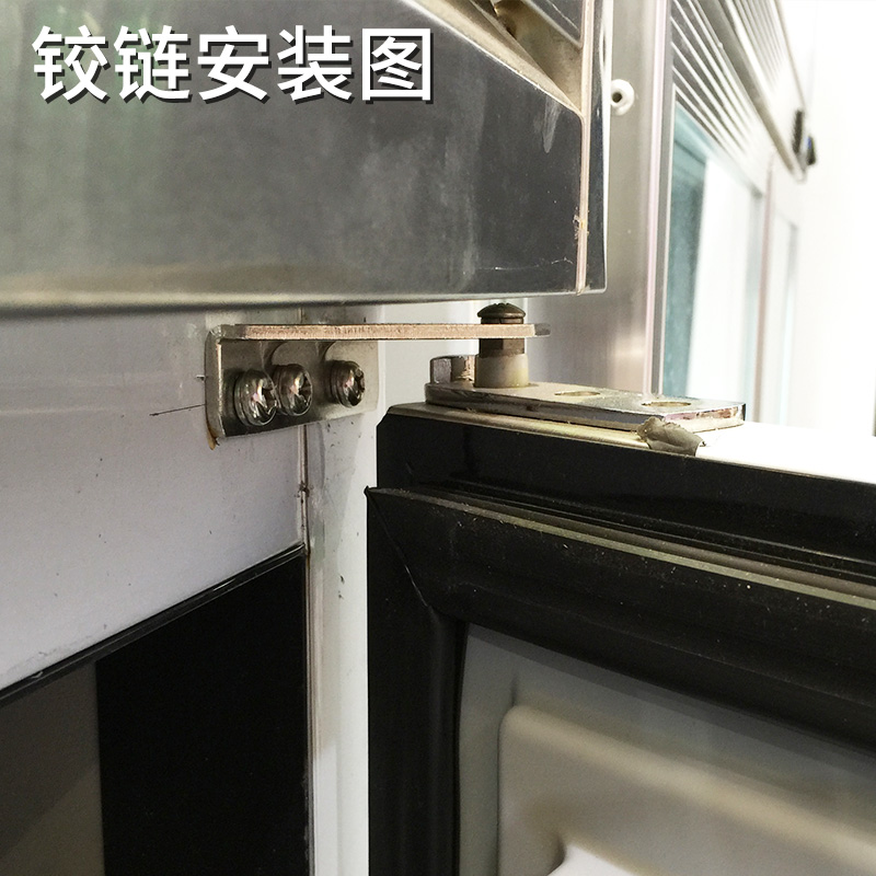 B款冷柜冰箱不锈钢铰链轴距40mm四六门冰柜门铰铰链工作台门轴 - 图1