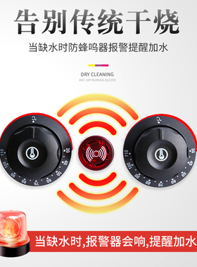 蒸包炉商用包笼子机电全自式小型早餐店设动备蒸汽小包蒸台炉蒸锅