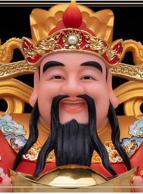 12/16/19寸家用红衣财神爷佛像招财进宝圣丰造像店铺开业礼品摆件