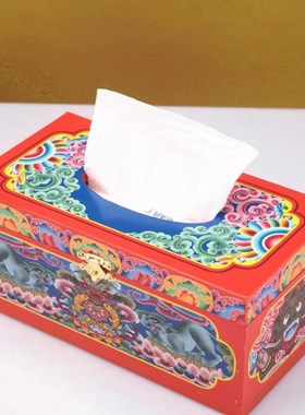 藏式彩绘八吉祥实木家用民族风抽纸盒藏族装饰桌面纸巾盒客厅收纳