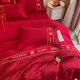 Simple Chinese wedding wedding four-piece set big red sheet G quilt cover newlywed bedding 四十官网
