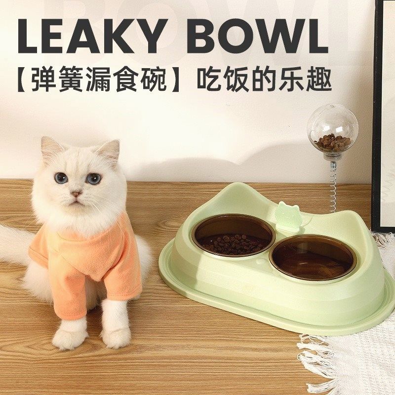 24猫碗漏食器双碗猫食盆水碗宠物狗狗饭盆喝水喂食一体猫咪用品巧,淘宝优惠券,粉丝福利购,淘宝优惠卷
