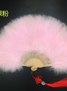 夜上海滩招待舞蹈扇子旗袍舞扇子舞演出舞台配件羽毛扇子羽绒扇。
