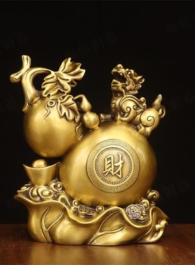 纯黄铜福禄高升财字葫芦黄铜摆件室内客厅桌面铜福禄工艺摆放用品