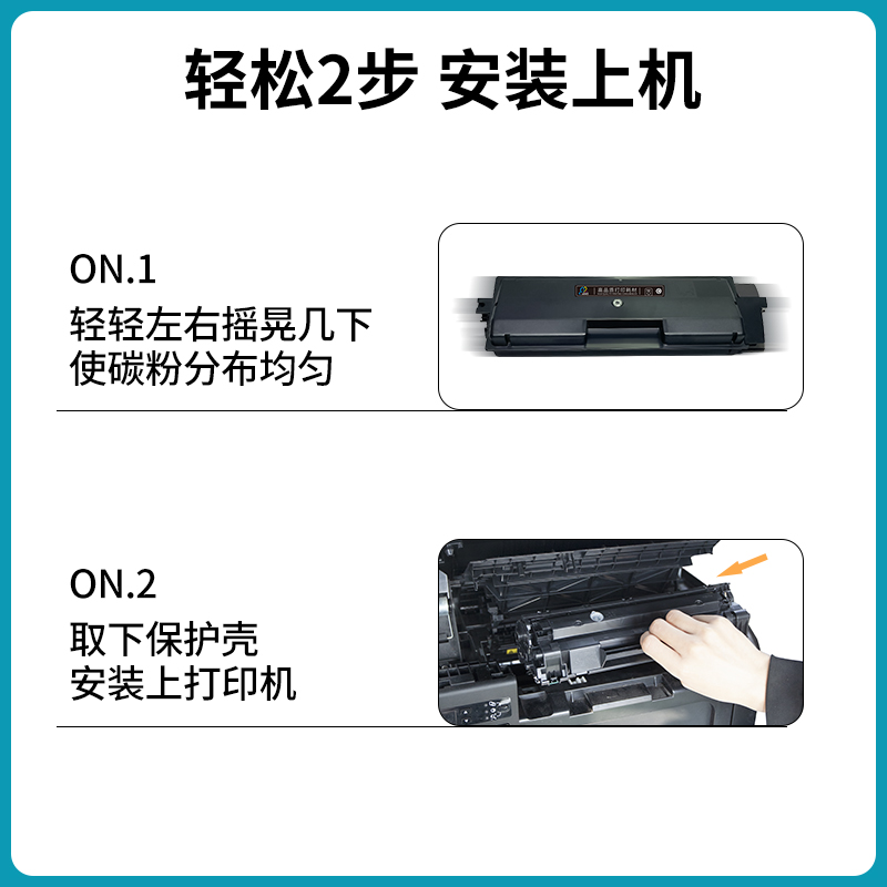 网红适用京瓷M6530cdn粉盒P6130cdn M6030cdn复印机TK5143墨粉盒K - 图1