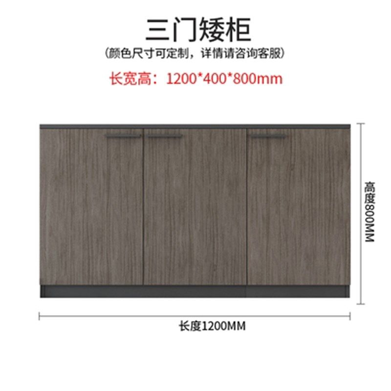 文件柜柜柜长条矮桌边储物柜柜子办公资料柜办公室档案柜柜柜隔断,淘宝优惠券,粉丝福利购,淘宝优惠卷