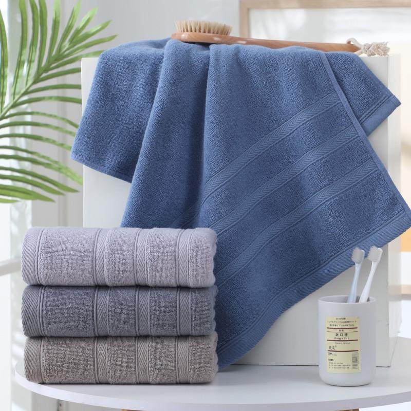 2EIE3条毛巾洗澡吸水家用男士冲凉澡巾不掉毛不掉色成人手巾柔软,淘宝优惠券,粉丝福利购,淘宝优惠卷