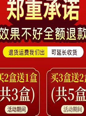 工厂销儿童腺样体肥大调理非中药贴面F容矫正器万里嘴呼吸通气鼻