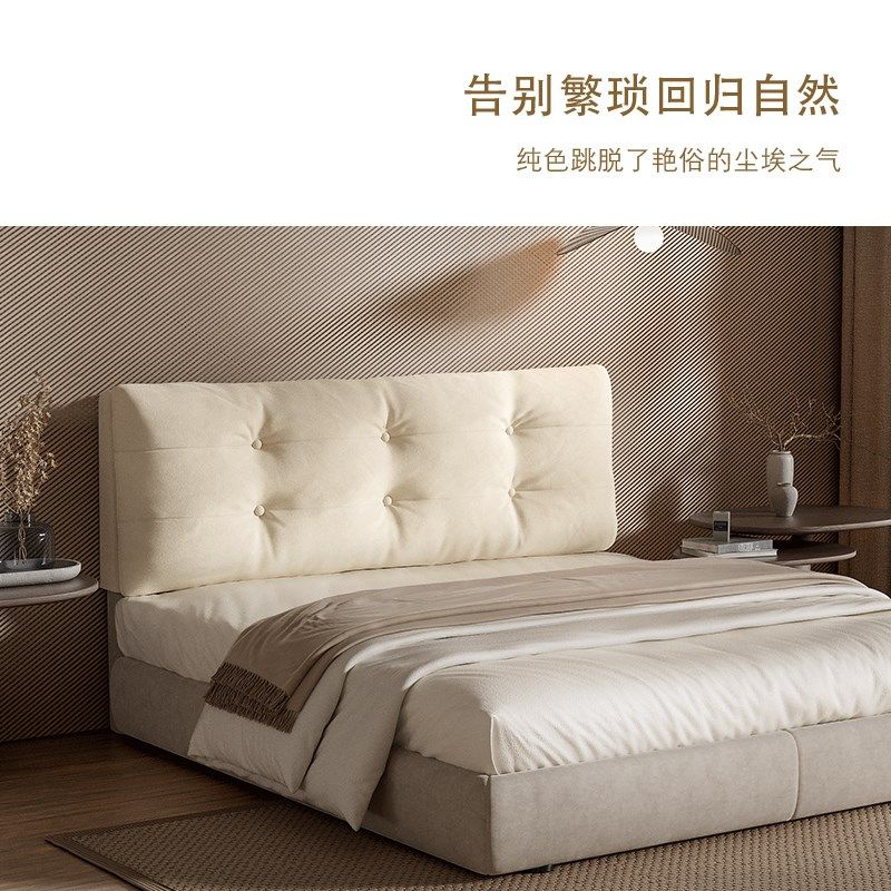 床头软包靠垫床头靠背靠枕床头板软包罩榻榻米可定制可拆洗无异味,淘宝优惠券,粉丝福利购,淘宝优惠卷