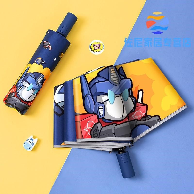 【折扣价】儿童雨伞男童小学生全自动折叠轻便小孩上学伞安全,淘宝优惠券,粉丝福利购,淘宝优惠卷