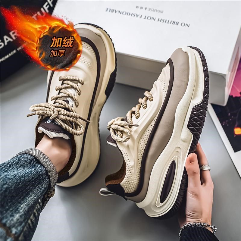 棉鞋男新款冬季学生休闲运动潮流加绒加厚保暖厚底增高男士老爹鞋,淘宝优惠券,粉丝福利购,淘宝优惠卷