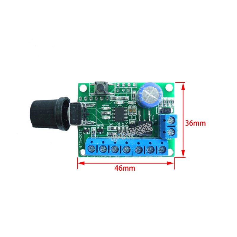 速发12V/24V直流无刷电机PWM调速器四线风扇PWM无极调速CLK信号-图1