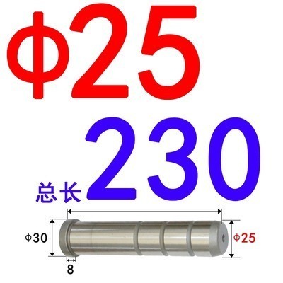 新品塑模具标准模架2密导柱导套公y制导边直柱GPA20CR直径Φ1216 - 图0