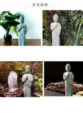 仿石佛像站立树脂石灯笼鸡翅木底座流水假山盆栽中式意境摆设装饰