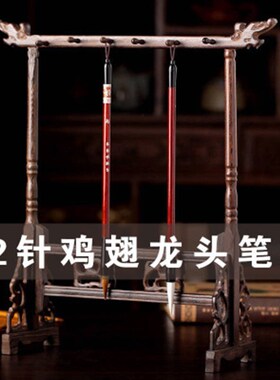 项链吊坠展示架桌面拍照古典复古实木挂架产品展示架毛笔玉器道具
