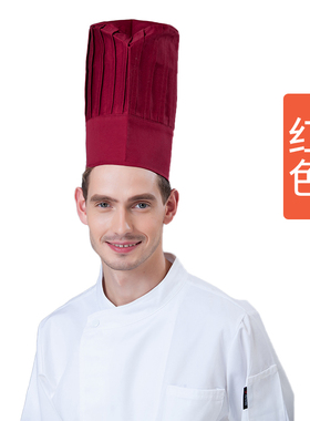 小众高货餐厅厨房厨师帽酒店餐饮饭店厨师棉布帽子食品烘焙工作帽