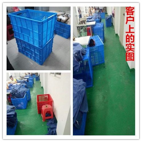 加厚塑料周转筐长方形大号周转水果蔬菜服装收纳货框子快递物流箱,淘宝优惠券,粉丝福利购,淘宝优惠卷