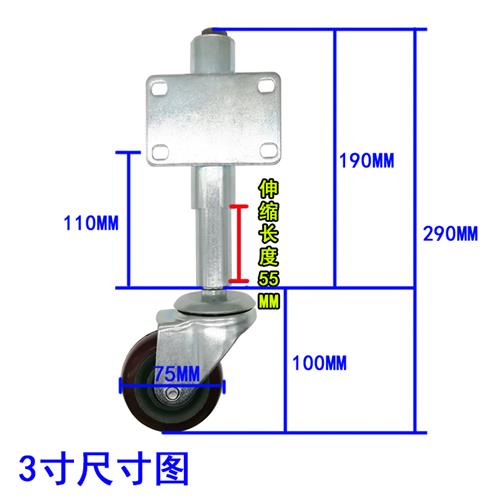 3寸4寸5寸静音大门弹簧轮重型万向轮脚轮高低伸缩减震轮铁门轮子 - 图0