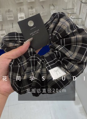 韩国发饰2024新款高级精致日系复古港风英伦风纯棉格子发圈大肠圈