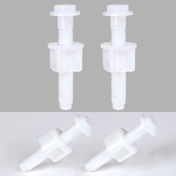 极速2 Sets Plastic Toilet Seat Hinge Repair Bolts Fitting - 图0