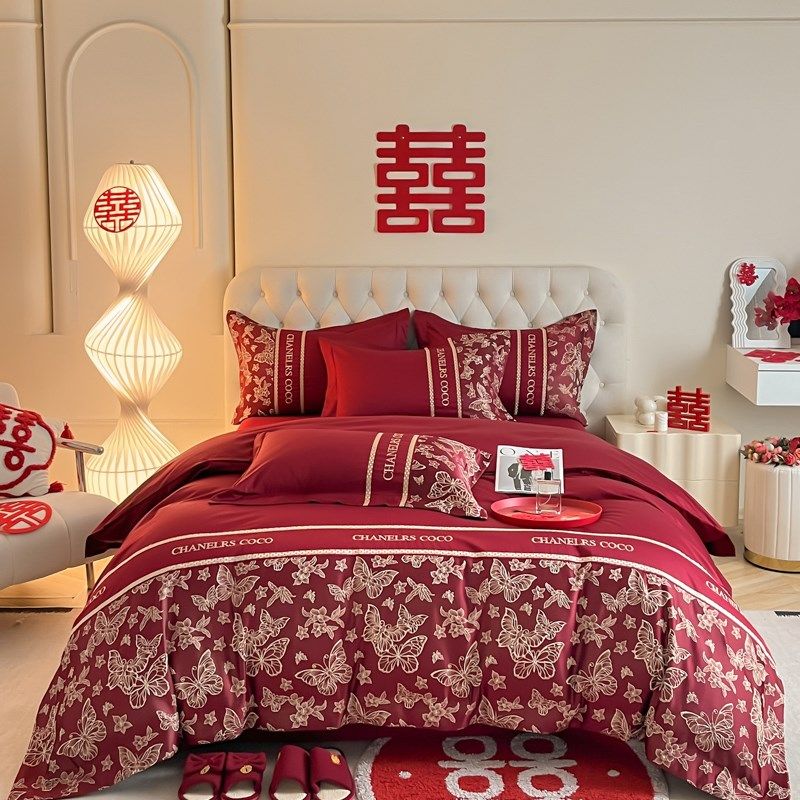 新中式结婚四件套酒红色被套被罩全棉床单陪嫁婚庆床品床笠款,淘宝优惠券,粉丝福利购,淘宝优惠卷