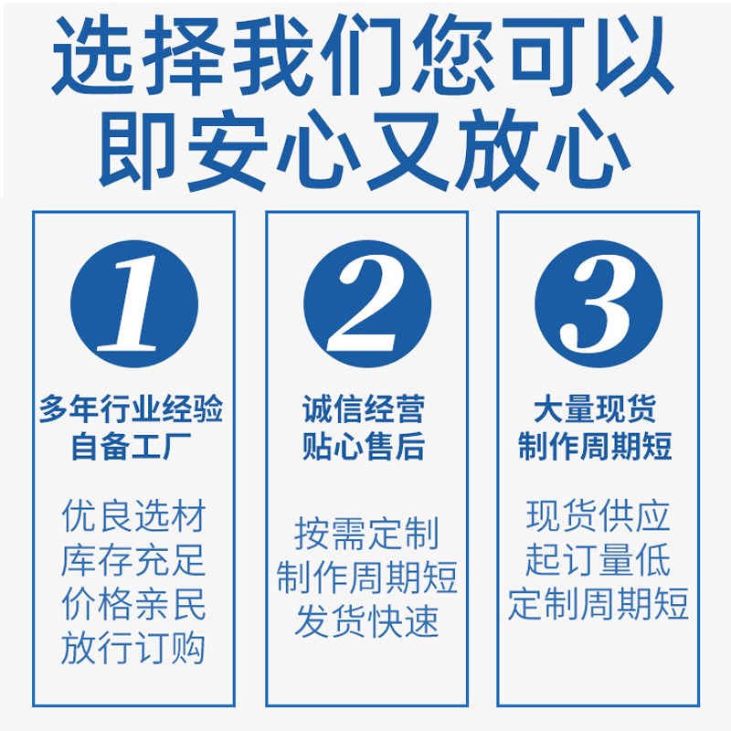 铜箔胶带散热贴双导双面导电胶布屏蔽贴纸圆形方形定制纸胶带贴片 - 图1