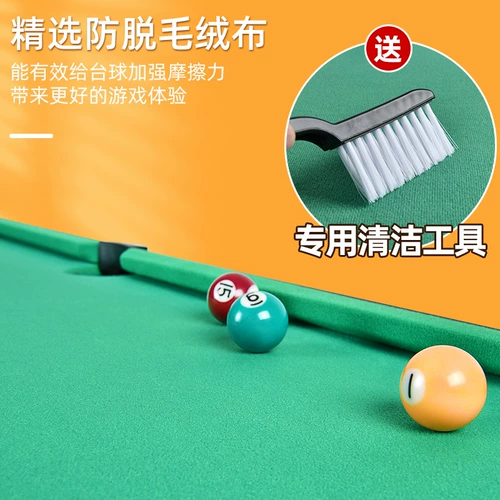 Большой настольный маленький бильярд, настольная игрушка для мальчиков, семейный стиль, 6-10 лет