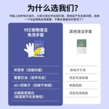 Одноразовые перчатки, салфетки, лечебный дезодорант