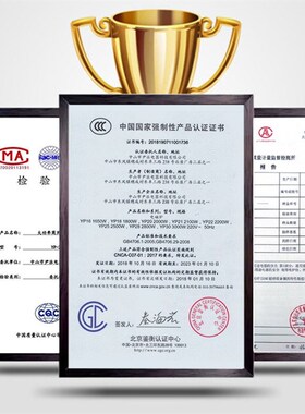 商用多头电磁炉3500w大功率锡纸花甲石锅砂锅柜式电陶四眼煲现货