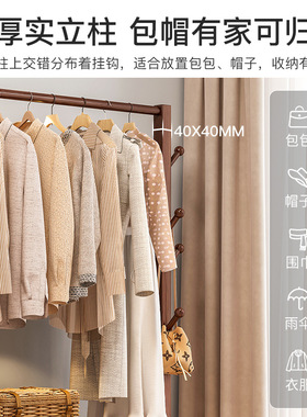 简易衣架家用挂衣架落地卧室置z物架晾衣架移动推车收纳一体衣帽