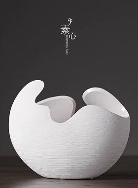 现货北欧风陶瓷花瓶创意s北欧现代白色蛋壳插花工艺品装饰摆件厂