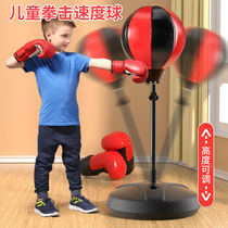 Bebe fairytale boy toy k speed ball boxer sets sandbag indoor sports trainer materials children react