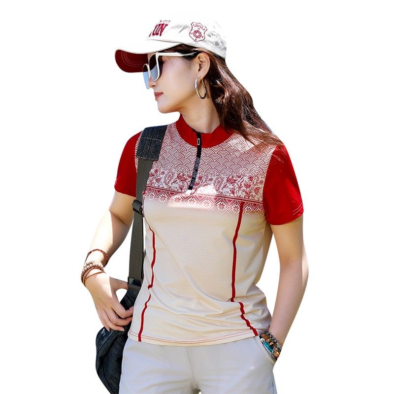 户外运动冰丝速干衣女短袖t恤吸汗透气修身显瘦跑步徒步快干衣夏,淘宝优惠券,粉丝福利购,淘宝优惠卷